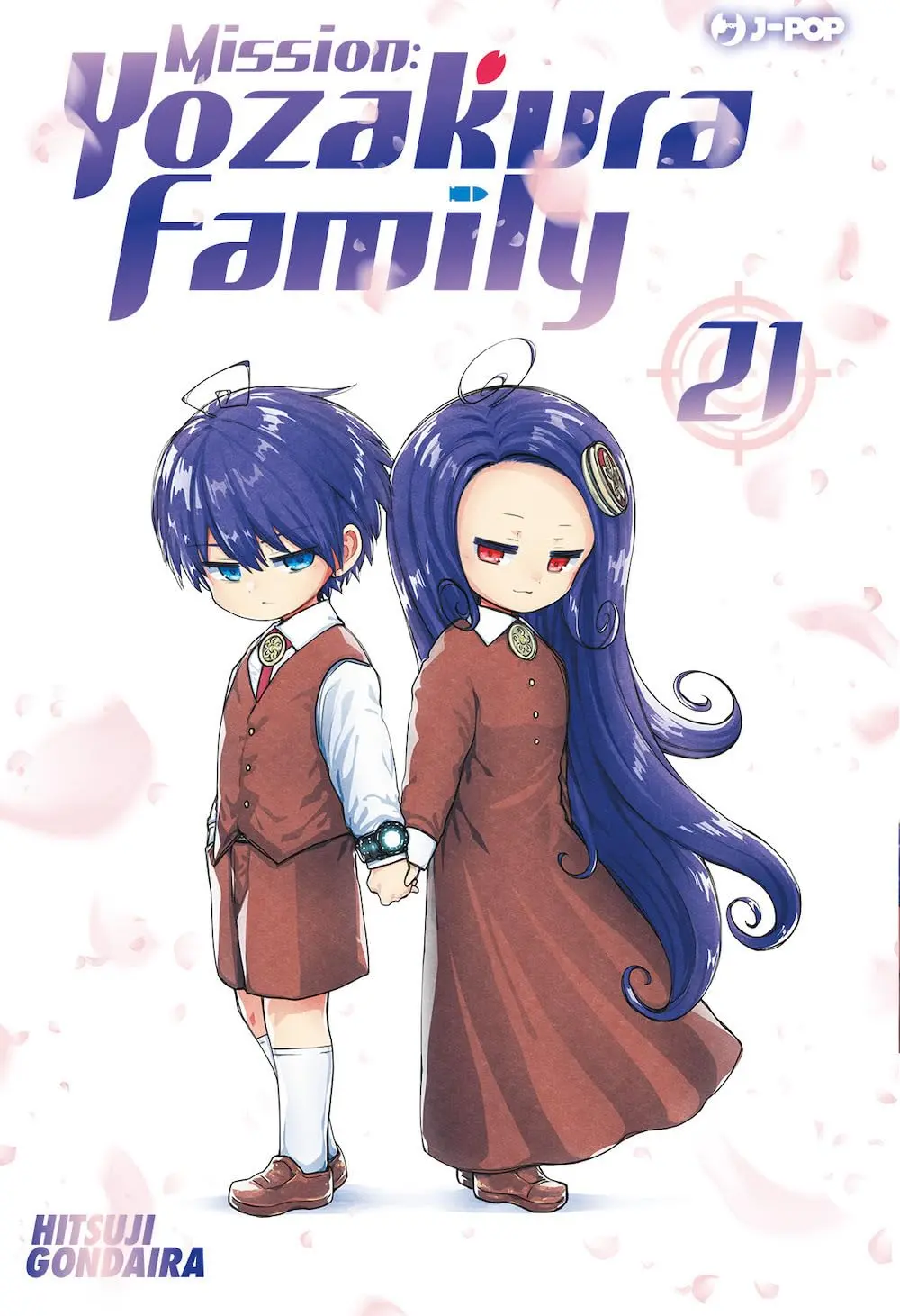 Volume cover